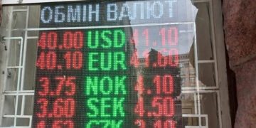 Условия возвращения плавающего курса доллара