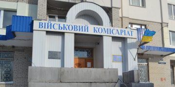 Чиновники разъяснили, как мужчины будут ездить по Украине