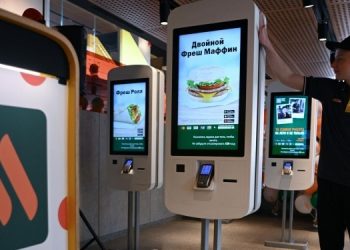 Российский фастфуд столкнулся с дефицитом картофеля