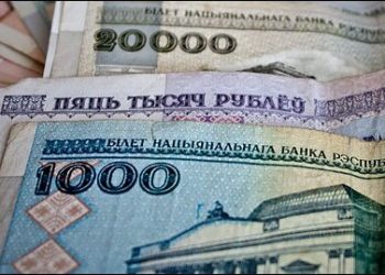 Moody’s признало дефолт Беларуси по внешнему долгу