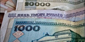 Moody’s признало дефолт Беларуси по внешнему долгу