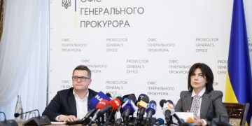 Зеленский отстранил генпрокурора и главу СБУ