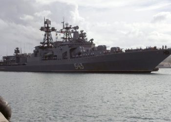 Военные корабли РФ прошли у берегов Тайваня и Японии