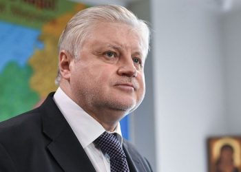 В РФ хотят признать Украину государством-террористом