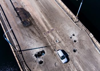 ВСУ подтвердили обстрел Антоновского моста