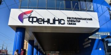 В Мелитополе заработал мобильный оператор из “ДНР”
