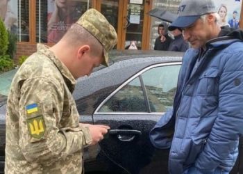 Петицию о запрете выдачи повесток на улице рассмотрит президент