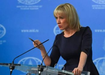 Захарова призвала рассекретить счета нацистов