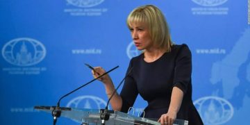 Захарова призвала рассекретить счета нацистов