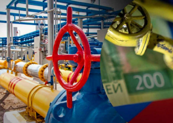 Транзит газа через упал до исторического минимума