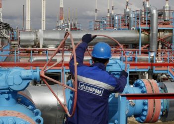 “Газпром” прекратил поставлять газ в Латвию