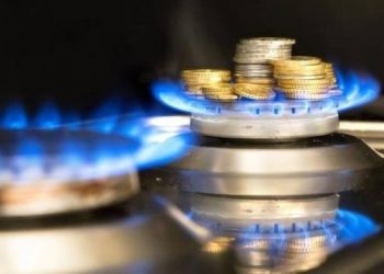 В Украине установили цены на газ до весны 2023