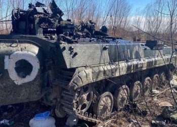 Армия РФ обречена на поражение в войне