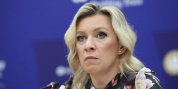 МИД РФ обвинил Францию в нарушении конфиденциальности