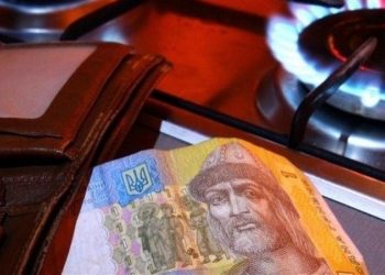 Как вернуть деньги за газ, отправленные не тому поставщику