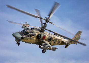 ВСУ сбили вертолет Ка-52 ВС РФ