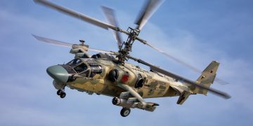 ВСУ сбили вертолет Ка-52 ВС РФ