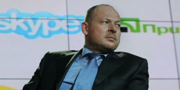 Экс-главе “ПриватБанка” сообщили подозрение в растрате