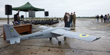 ВСУ получат дроны украинского производства