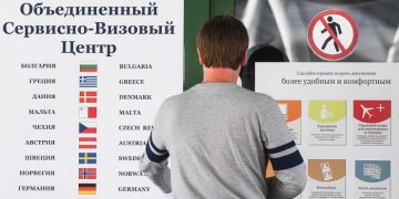 В ЕС введут запрет на шенгенские визы россиянам