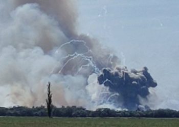 В Крыму прозвучала серия взрывов