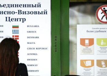 В ЕС хотят не запрещать въезд россиянам