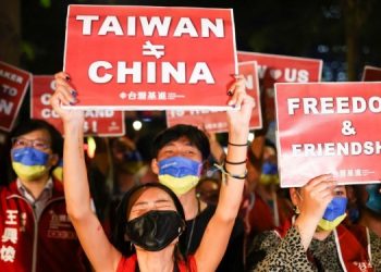 Китай вводит санкции против Тайваня