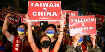 Китай вводит санкции против Тайваня