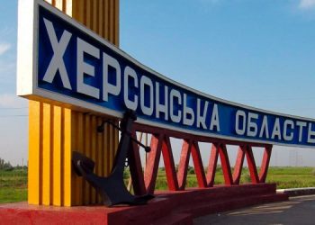 Россия перекидывает войска в Крым и на юг Украины