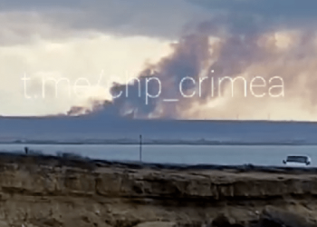Сообщают о новом столбе дыма в Крыму