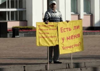 Одна из кавказских республик готова к восстанию