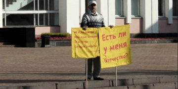 Одна из кавказских республик готова к восстанию