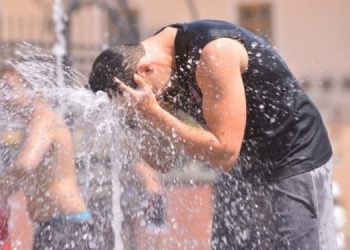 Прогноз погоды в Украине на выходные