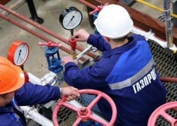 Норвегия лишила РФ статуса крупнейшего поставщика газа в Европе