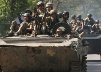 Британская разведка об успехе наступления ВСУ на Херсон