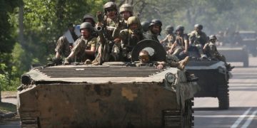 Британская разведка об успехе наступления ВСУ на Херсон