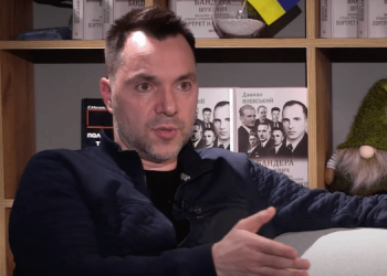 В Беларуси заблокировали соцсети Арестовича