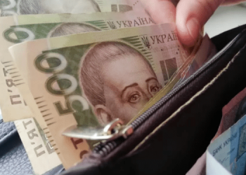 Где в Украине еще платят выше 20 тысяч в месяц