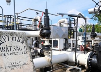 “Укртранснефть” прекратила прокачку российской нефти