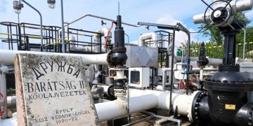 “Укртранснефть” прекратила прокачку российской нефти