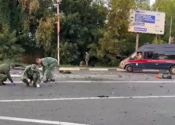 Дарью Дугину убили партизаны