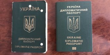 Нардепам аннулировали дипломатические паспорта