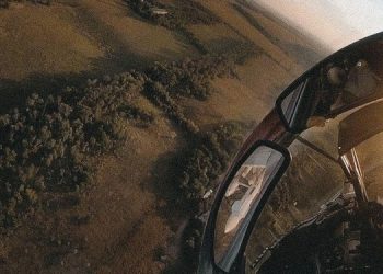 Украинская авиация нанесла удар по позициям РФ