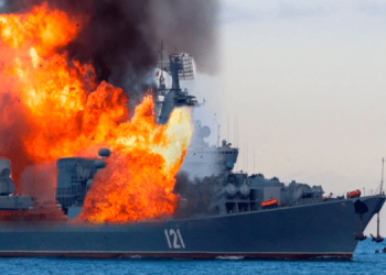 В РФ признали гибель пятого моряка с крейсера “Москва”