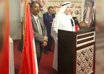 Арабский бизнесмен умер на конференции в Египте