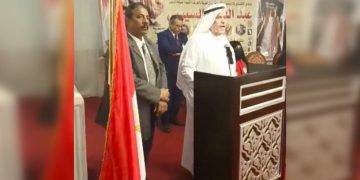 Арабский бизнесмен умер на конференции в Египте