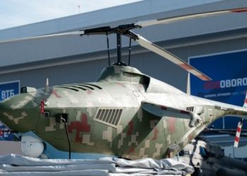 Россияне разработали беспилотный вертолет