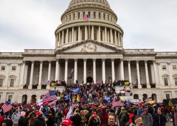 В США мужчина устроил стрельбу возле Капитолия