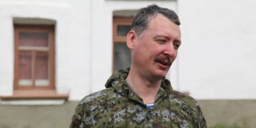 Спецслужбы РФ задержали Стрелкова-Гиркина