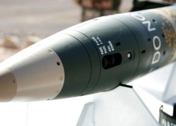 США тайно поставляют Украине мощное оружие